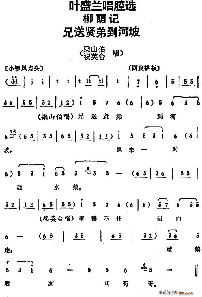 �~ʢ�m��ǻ�x �����t�ܵ����� ���aӛ ��ɽ�� ףӢ�_����(ʮ�ּ�����)1