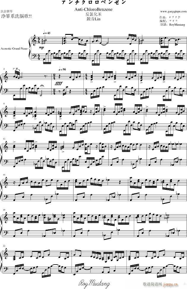 [�R��Rin]���Ȼ���(����V)1