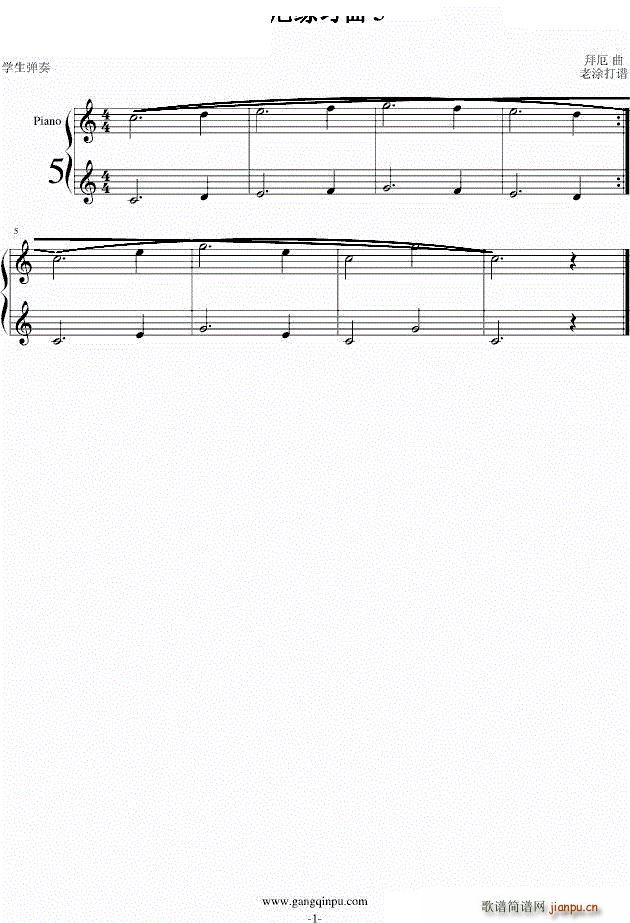 �ݶ����� 5(����V)1