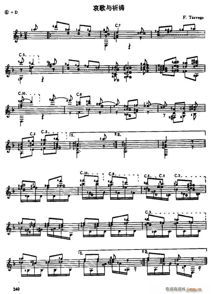 �����c���\ �ŵ伪��(�����V)1