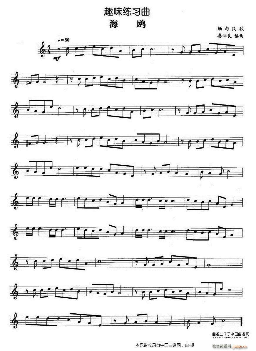 Ȥζ������ ���t �~��(ʮ�ּ�����)1