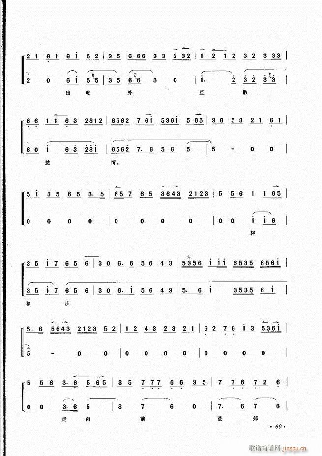 ���������x��61 100(�������V)9