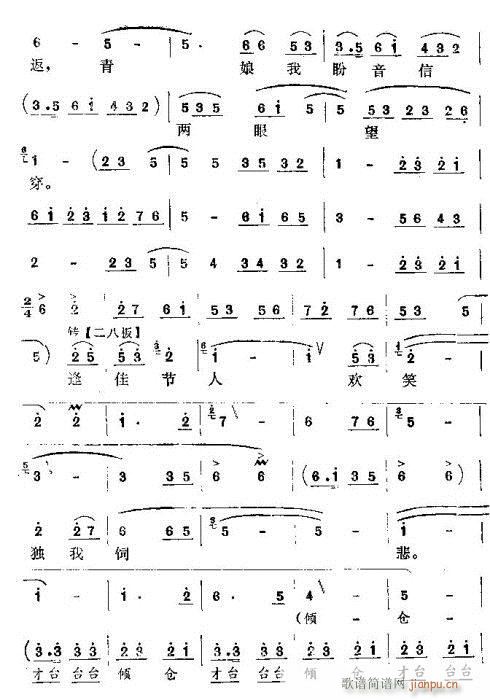 �~�R����ȱ�Εr(sh��)�؈A(ʮ�ּ�����)3