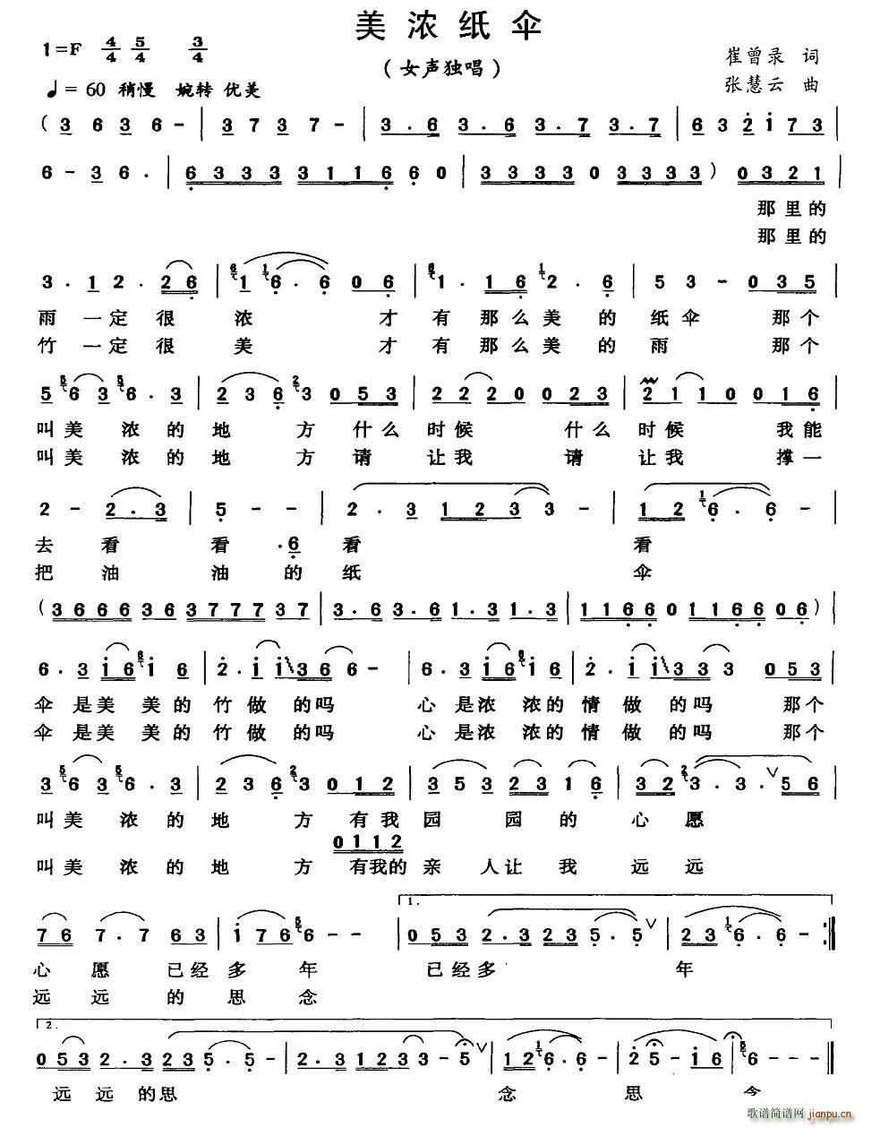 ���⼈��(���ָ��V)1