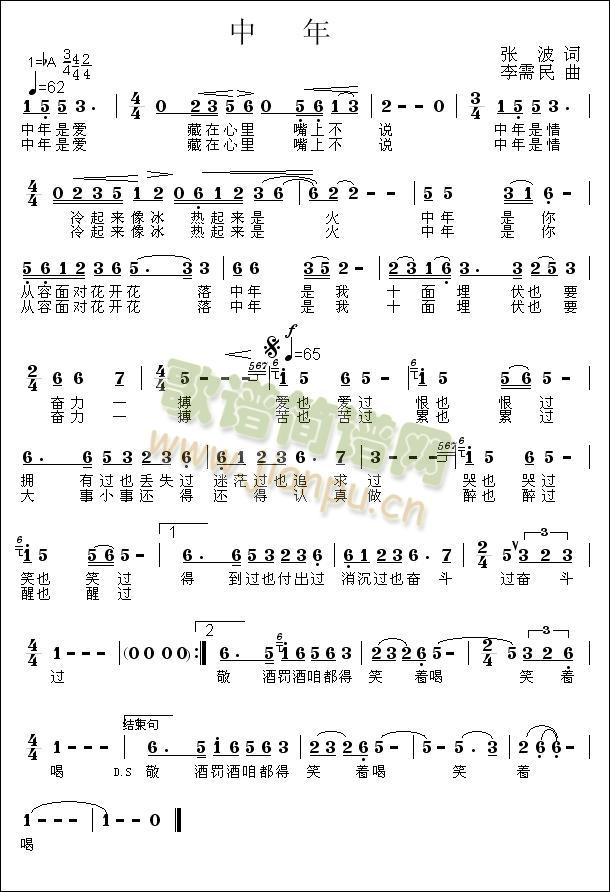 ����(���ָ��V)1