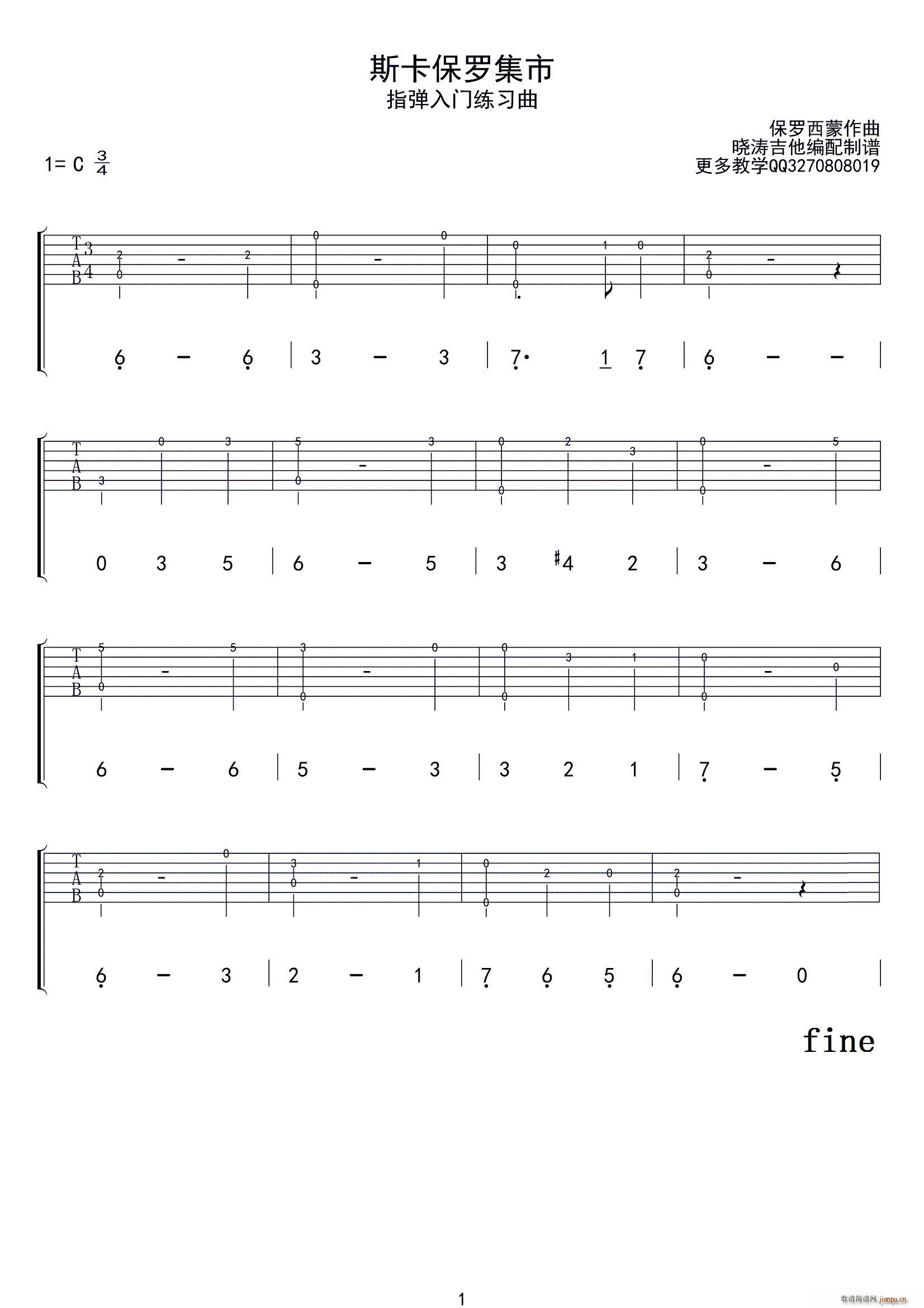 ˹�����_���� ����ָ���V(�����V)1