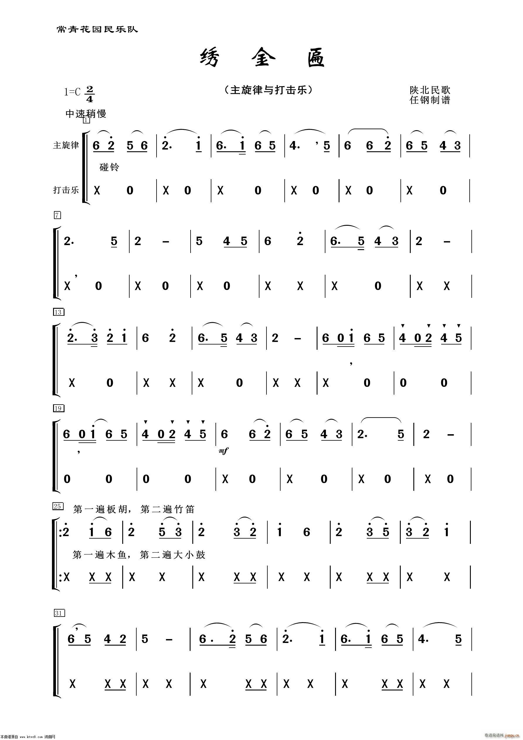 �C���� �����(l�� ) ����(l�� )��(ʮ�ּ�����)1