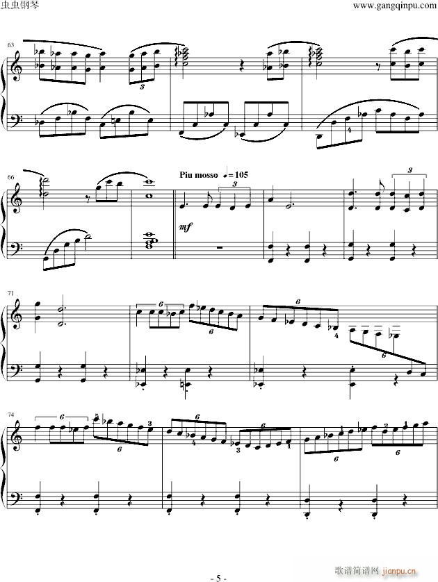 One SummerDay �x���Ӱ ǧ�cǧ�� ��ָ��(����V)5