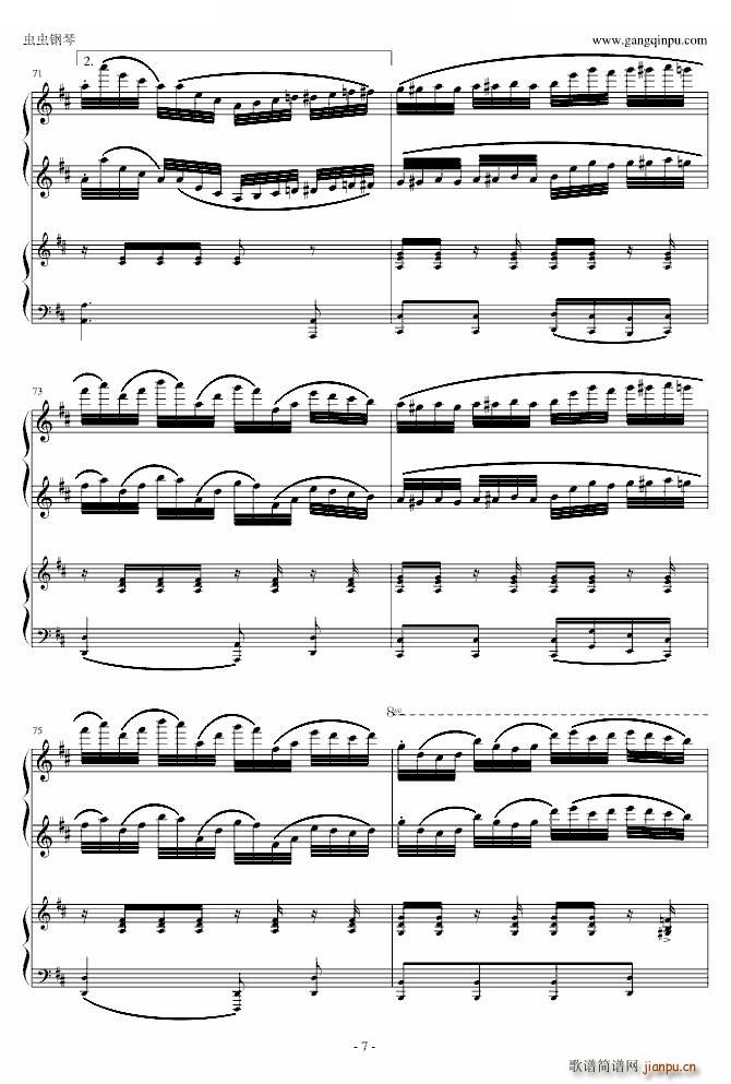 A���{�Ҙ�(l�� )������ �V�~(y��) ���Ę�(l�� )�� �ɼ�(����V)7