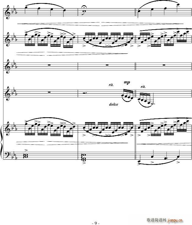 ��ѩ����ԭ�ָ� ٛÿһ�� Ӣ��ϧӢ��(����V)9