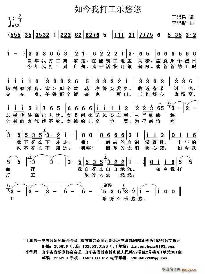 ����Ҵ򹤘�(l�� )����(���ָ��V)1