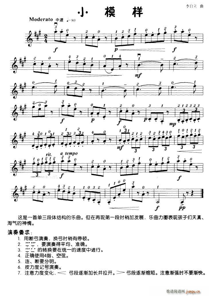 Сģ��(С�����V)1