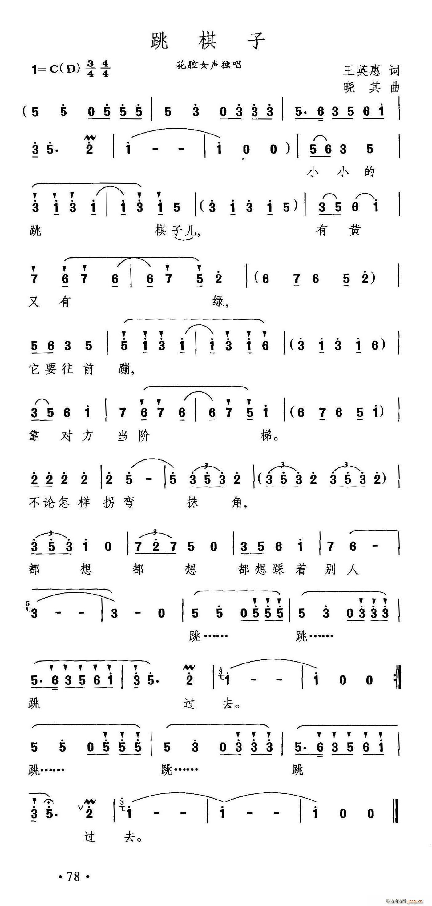 ������(���ָ��V)1