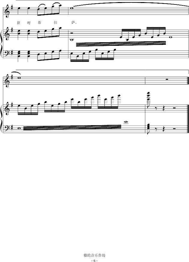 ���˴��R�����_(����V)6