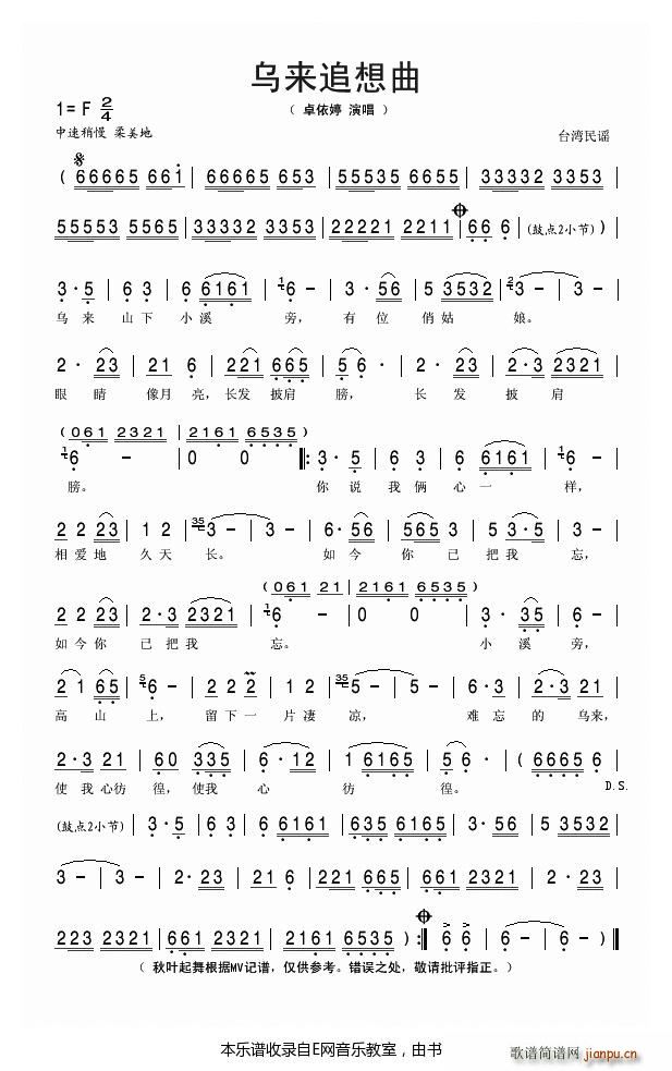 ����(l��i)׷���� ׿����(���ָ��V)1