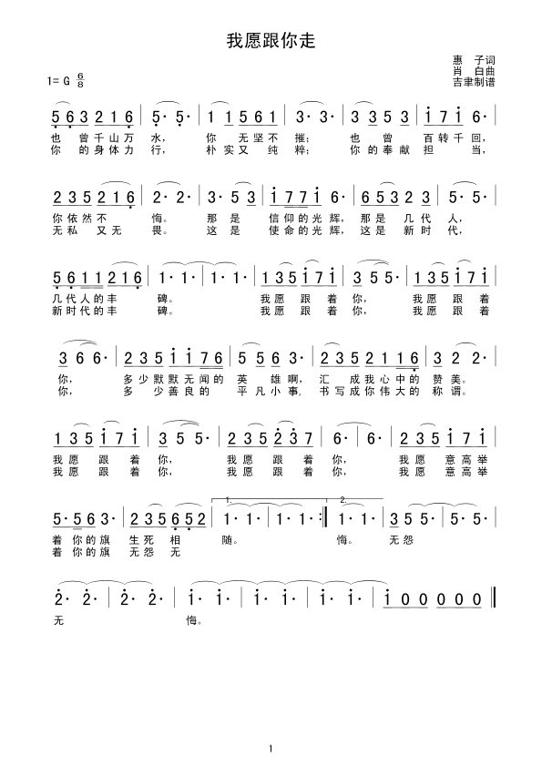 ��Ը������(���ָ��V)1