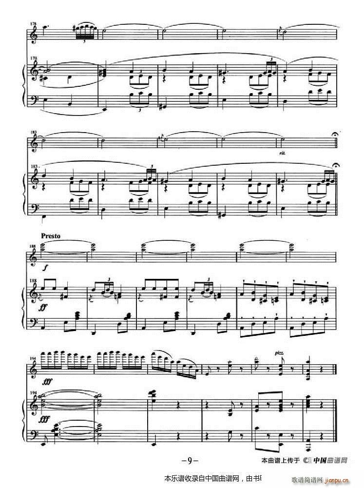 �������� ��ٰ���(����V)9