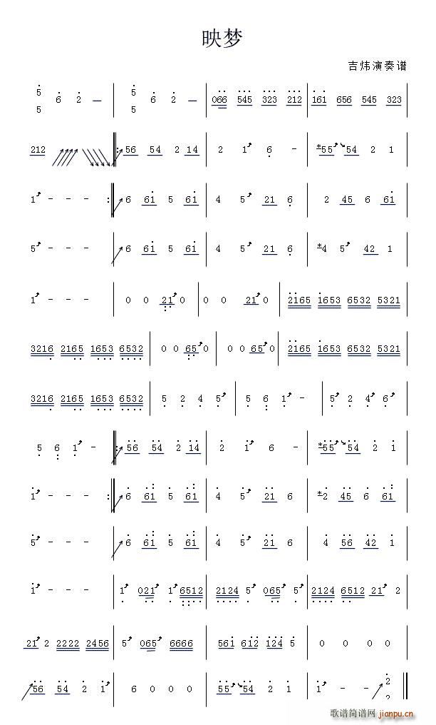 ӳ��(m��ng)(�Ź~�P���V)1