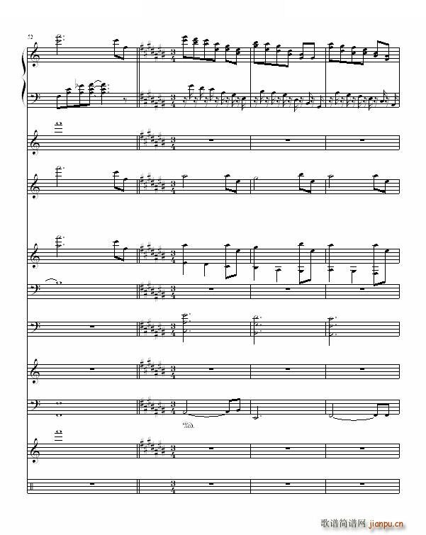 ���� ���Z(y��)��(��i)��� ���Z(y��)��(��i)���(ʮ�ּ�����)14