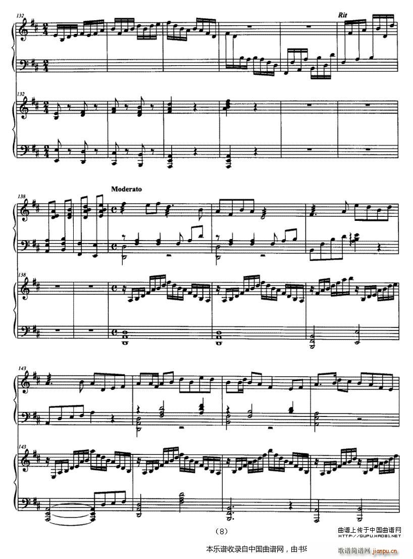 ���ʮ���� �Ź~ ���(����V)8