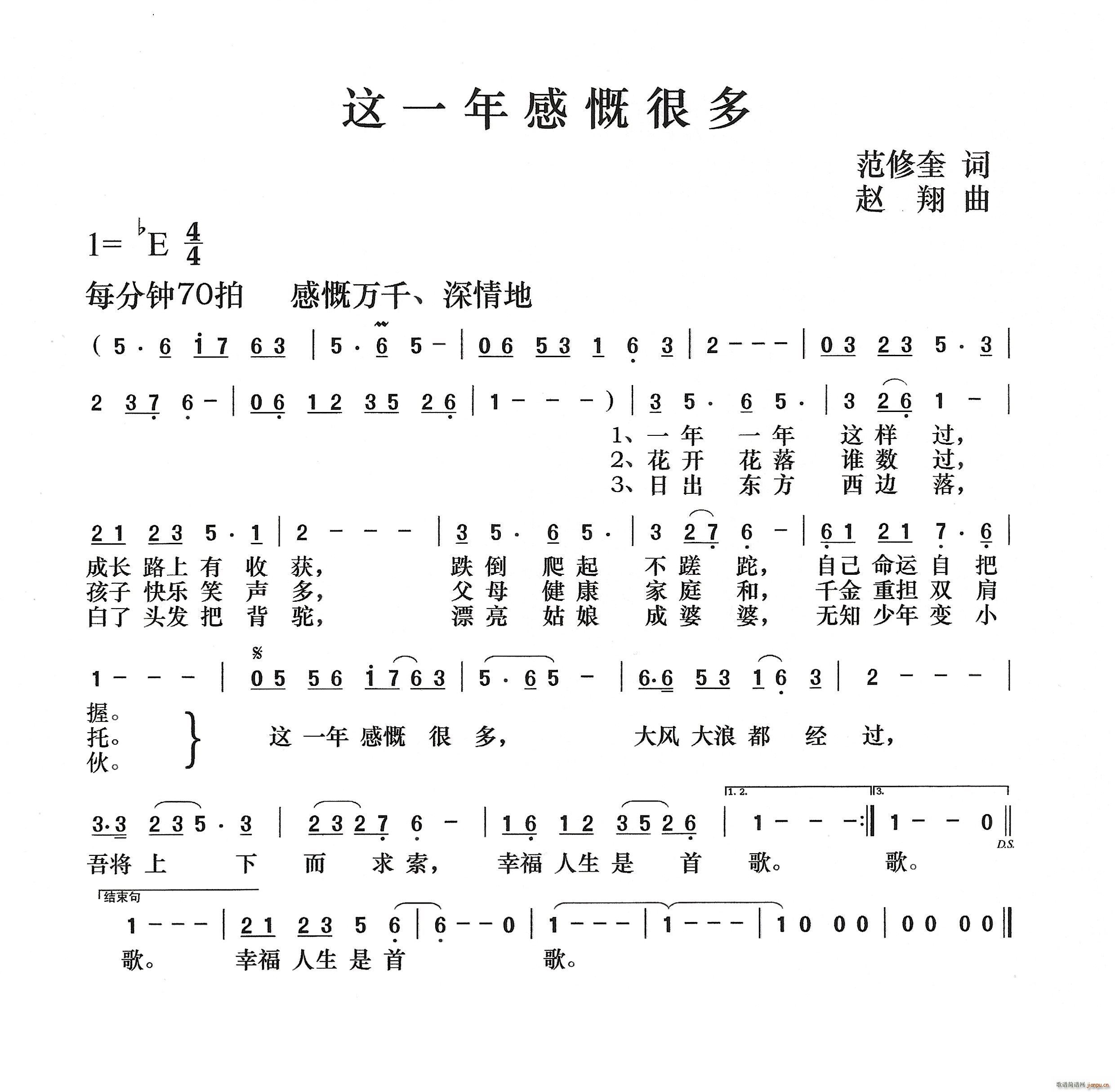 �@һ��п��ܶ�(���ָ��V)1