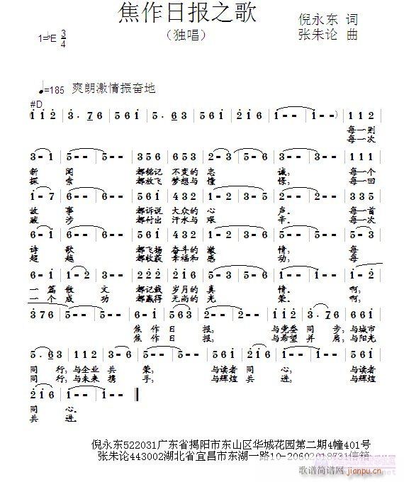 �����Ո�֮��(���ָ��V)1