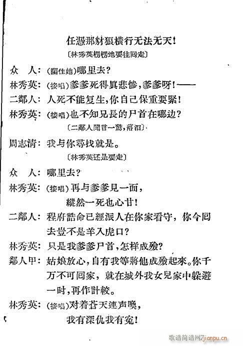 ��֪�h���a��(�������V)7