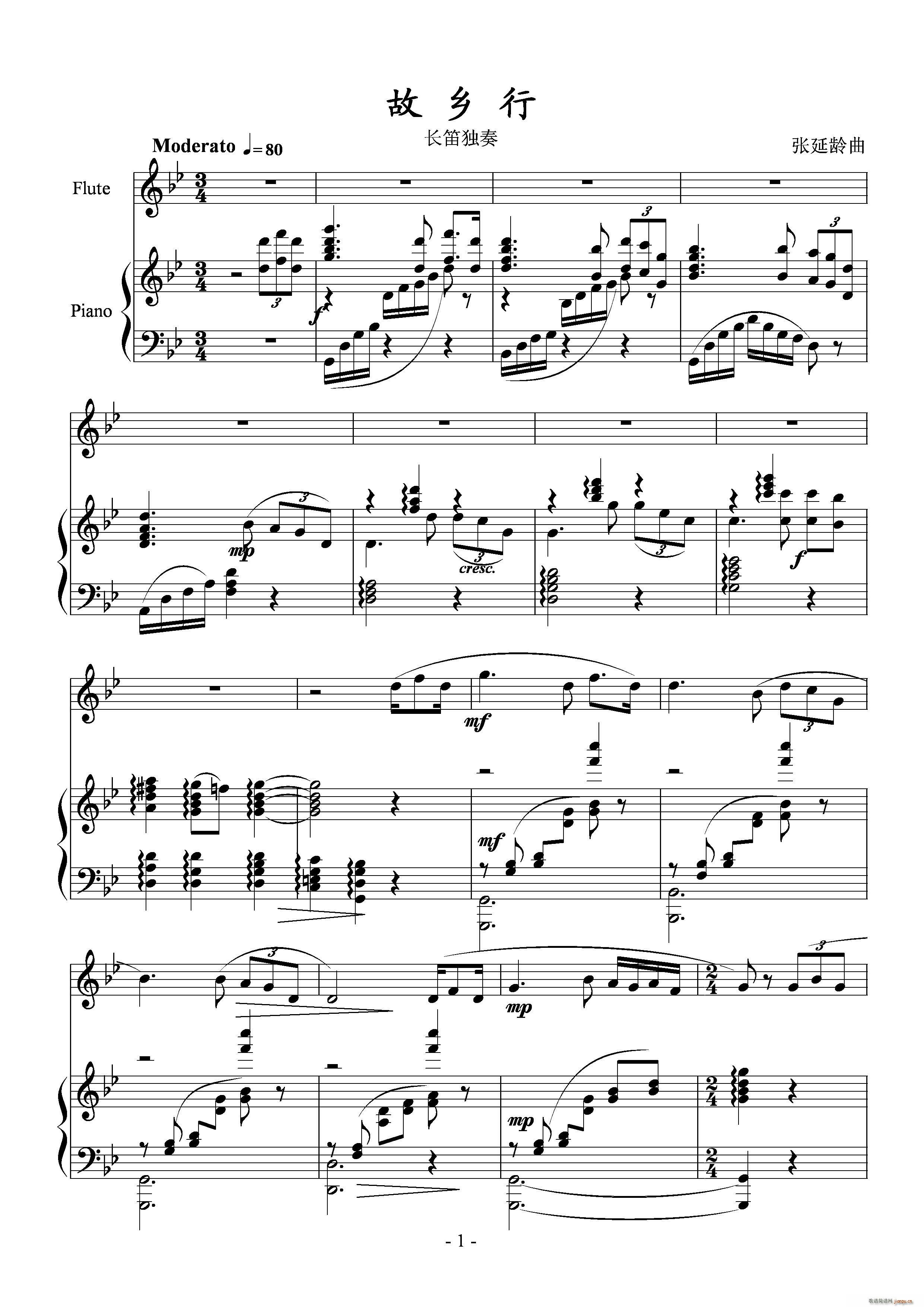 ���l�� �L(ch��ng)�Ѫ��� ��ٰ���(����V)1