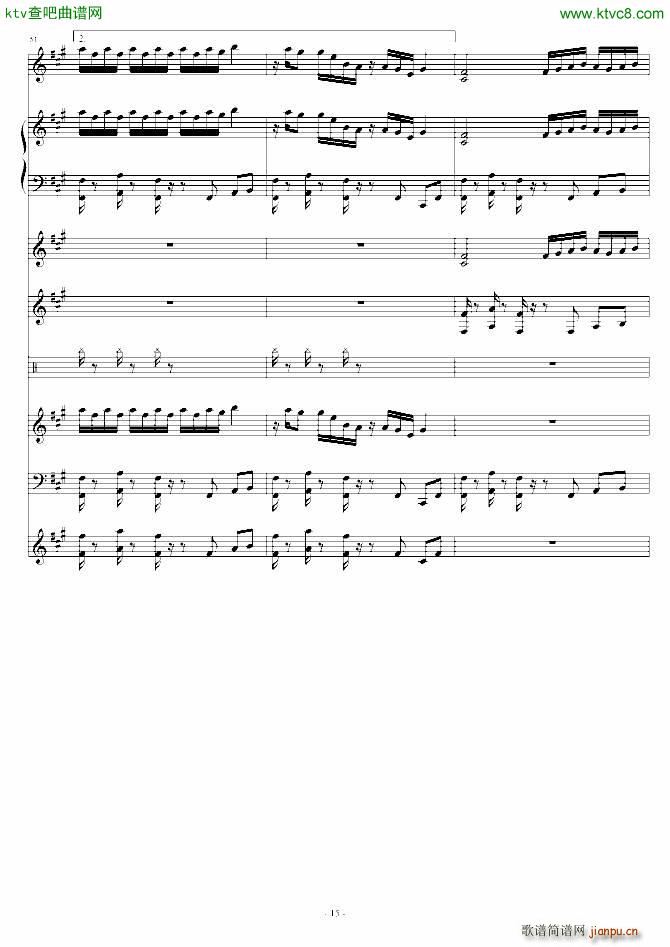 ���ѹ�Ļĩ�o(w��)�p䛲���(����V)15