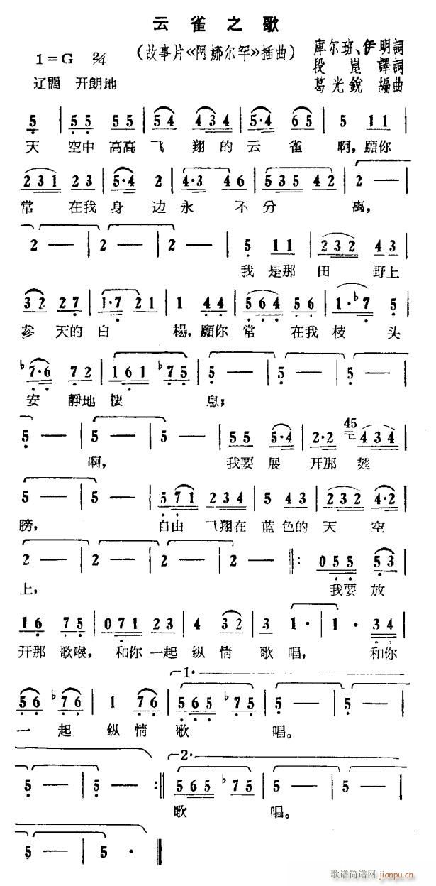 ��ȸ֮�� ����Ƭ ���Ƞ��� ����(ʮ�ּ�����)1