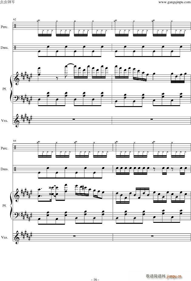 �|���L(f��ng)��� �ͥ��ƥ��֥ե�����(���V)16