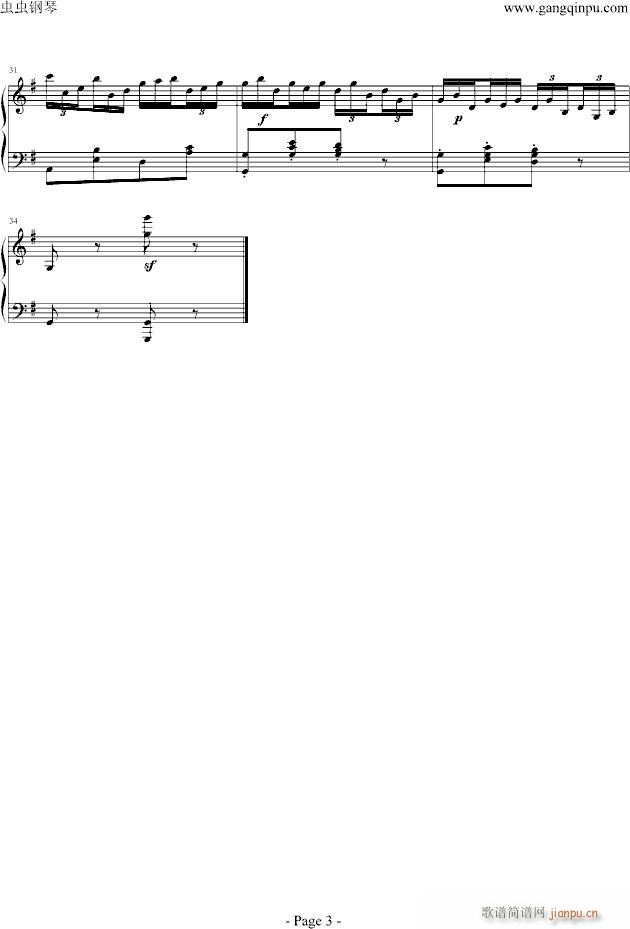 ����һ�ľ���(����V)3