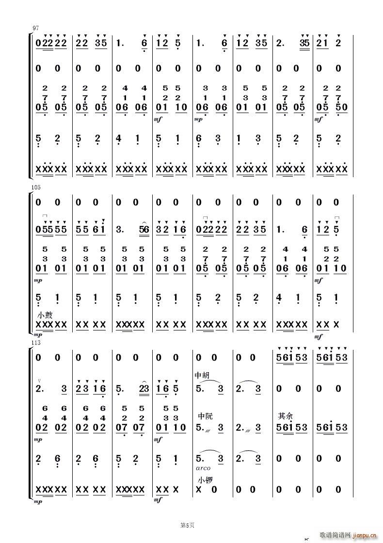 ������ ��(l�� )����(���V)5