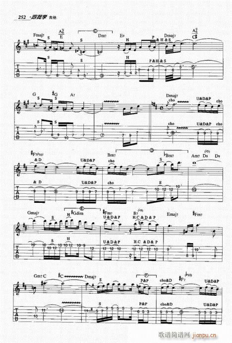 ���ҌW(xu��)����241-260(�����V)12