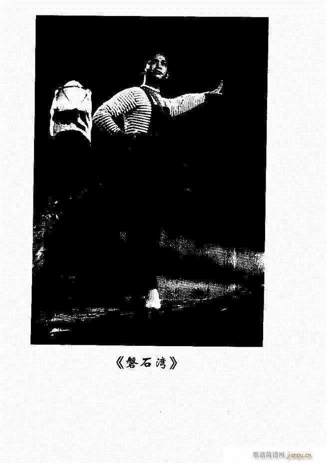 ���� �Ӱ�� ��С���μ���121 169(�������V)23