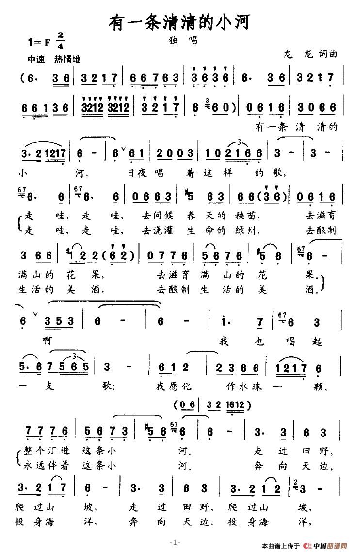 ��һ�l�����С��(���ָ��V)1