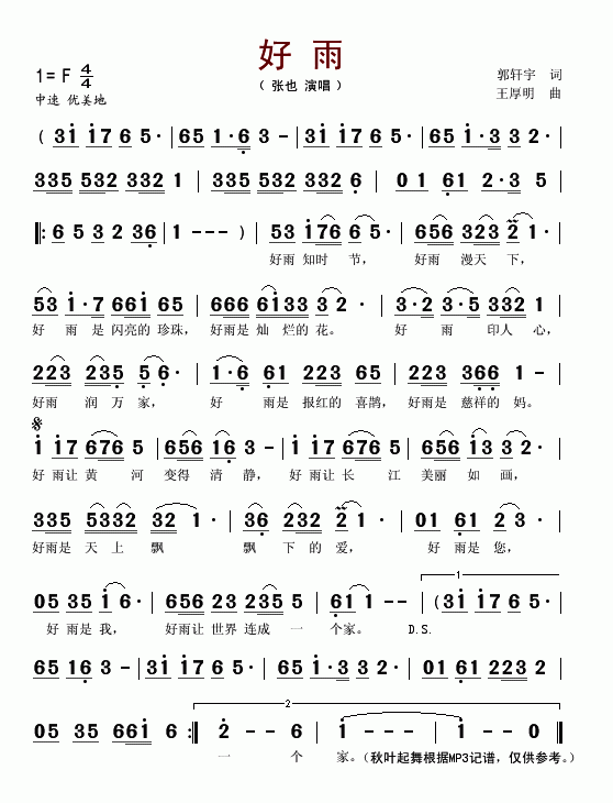 ����(���ָ��V)1