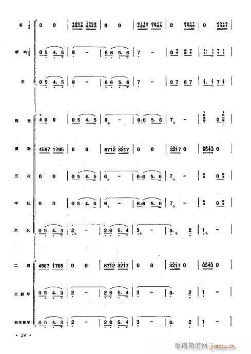 �����V�������f(xi��)����21-40(���V)14