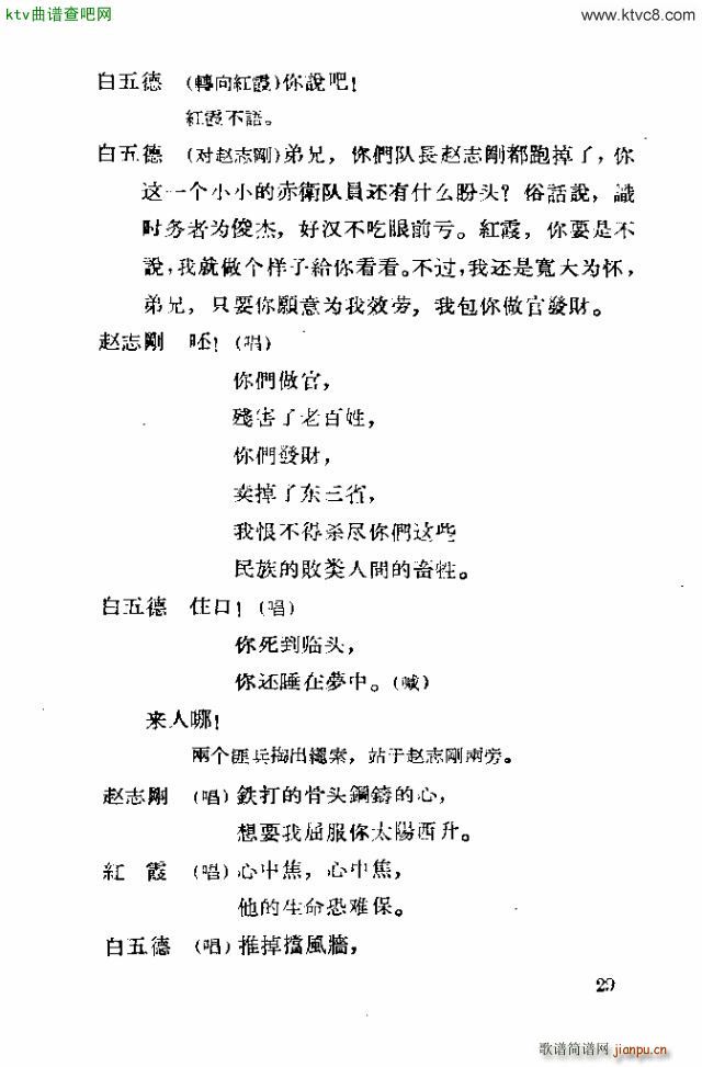 �脡 �tϼ11 30(ʮ�ּ�����)16