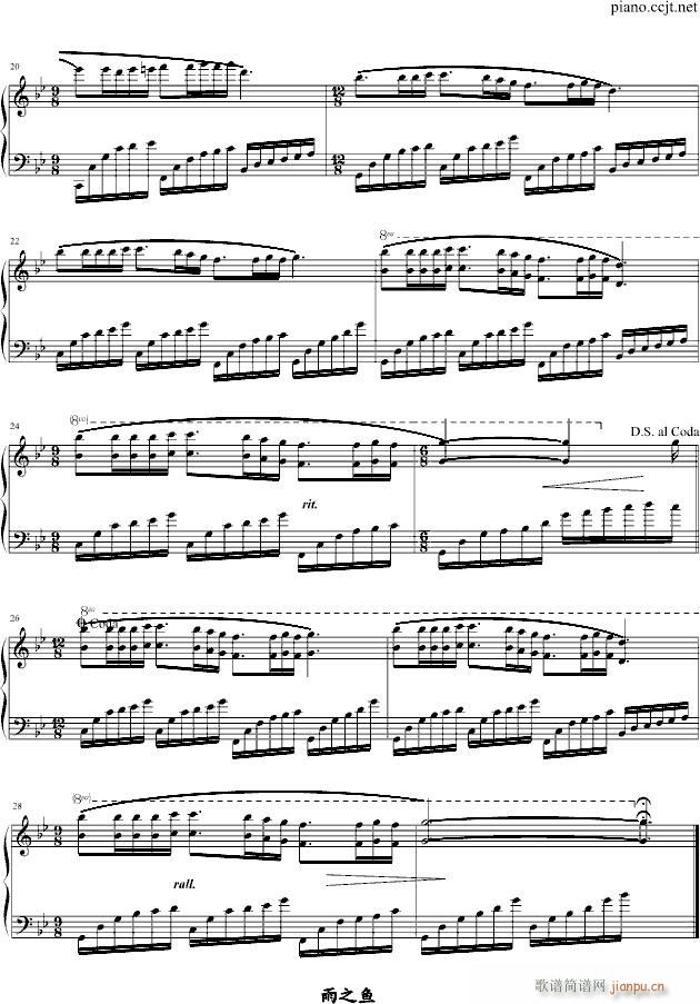 ��(m��ng)�еĻ���(����V)3