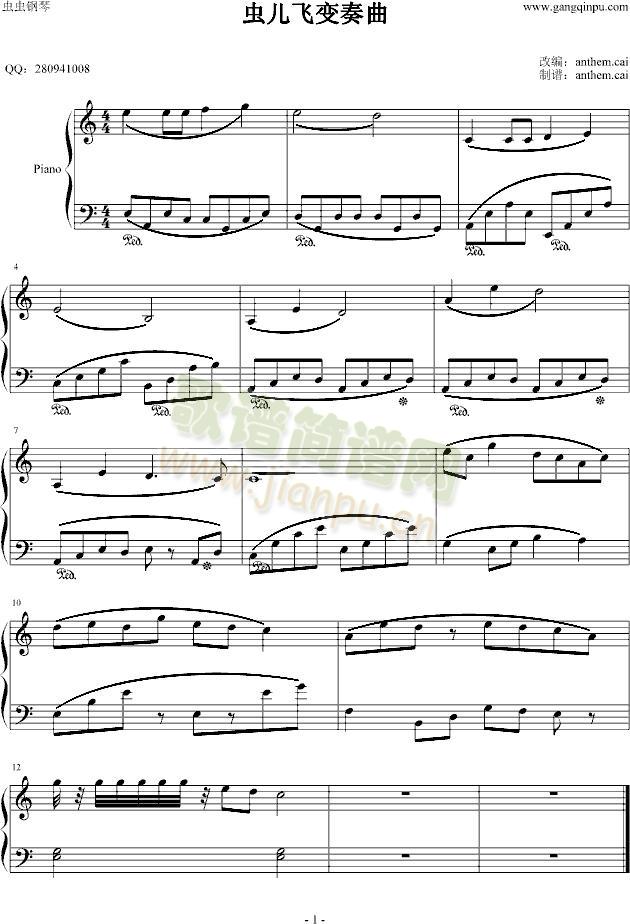 �x(ch��ng)���w׃����(����V)1