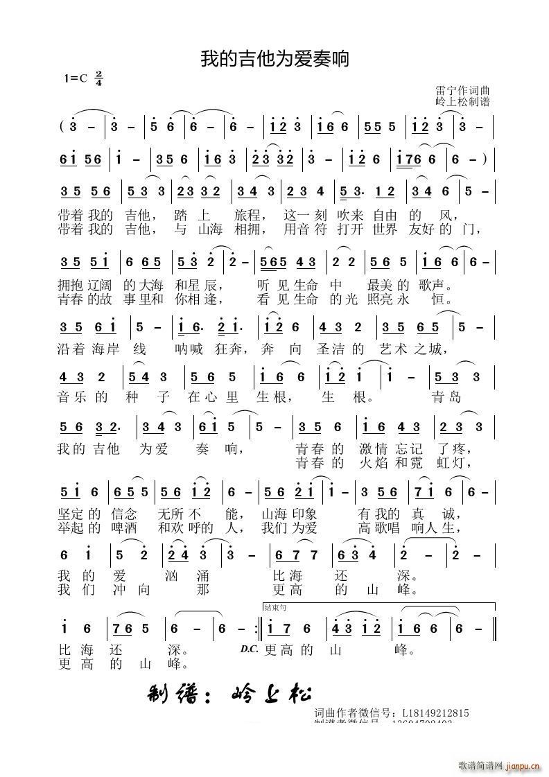 �ҵļ������(��i)���(�����V)1