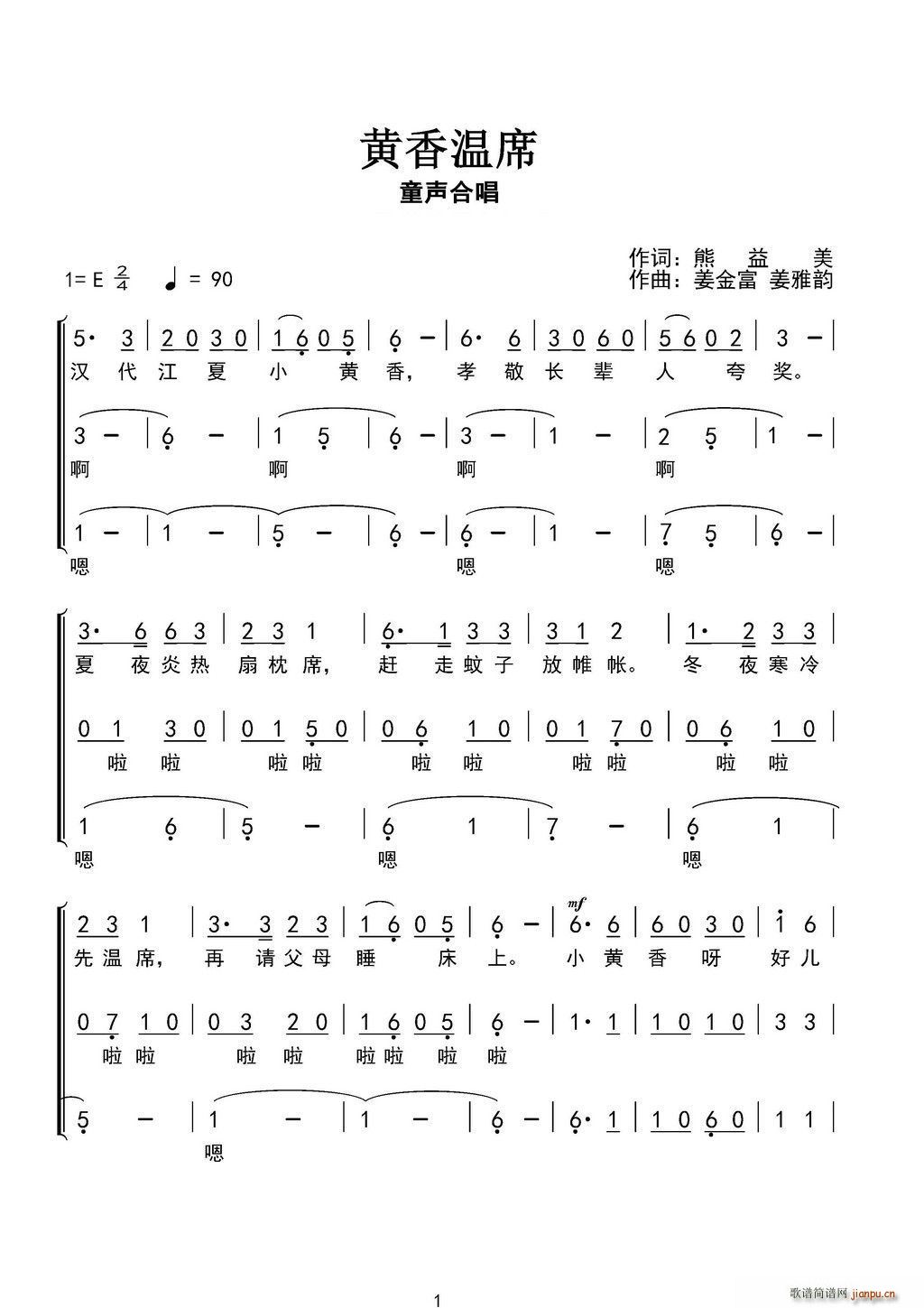 �S���ϯ(���ָ��V)1