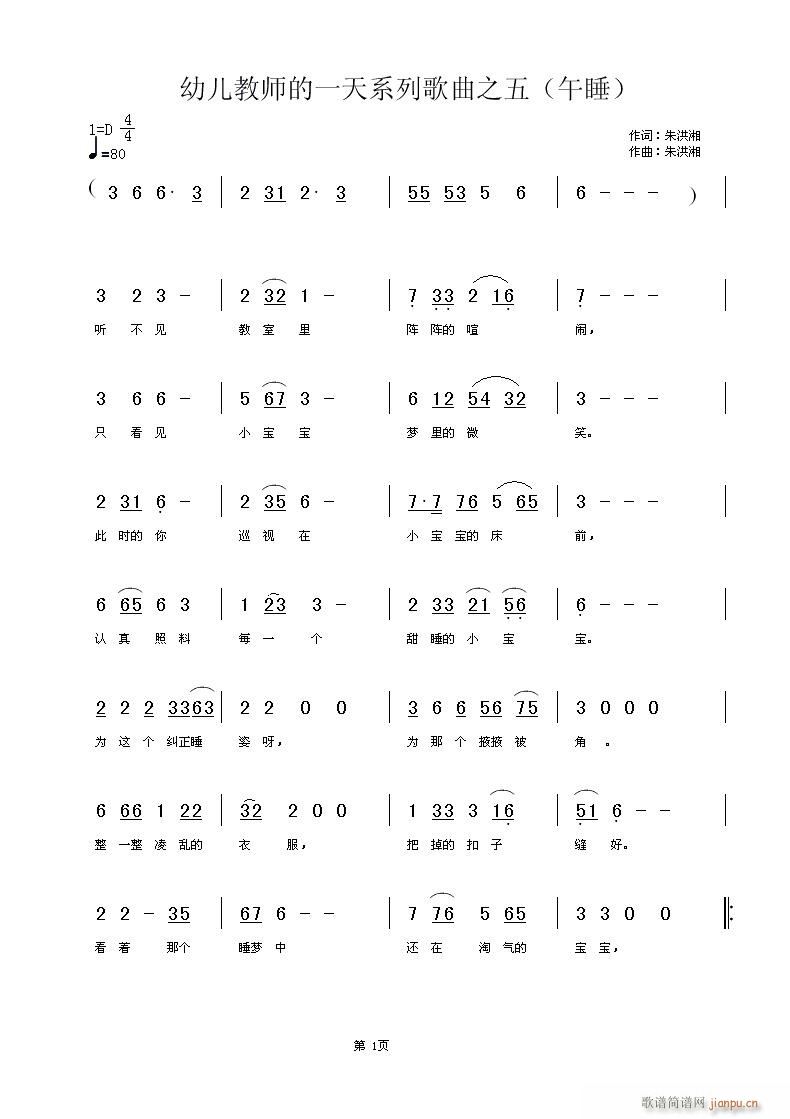 �׃��̎���һ��ϵ�и���֮��(ʮ�ּ�����)1