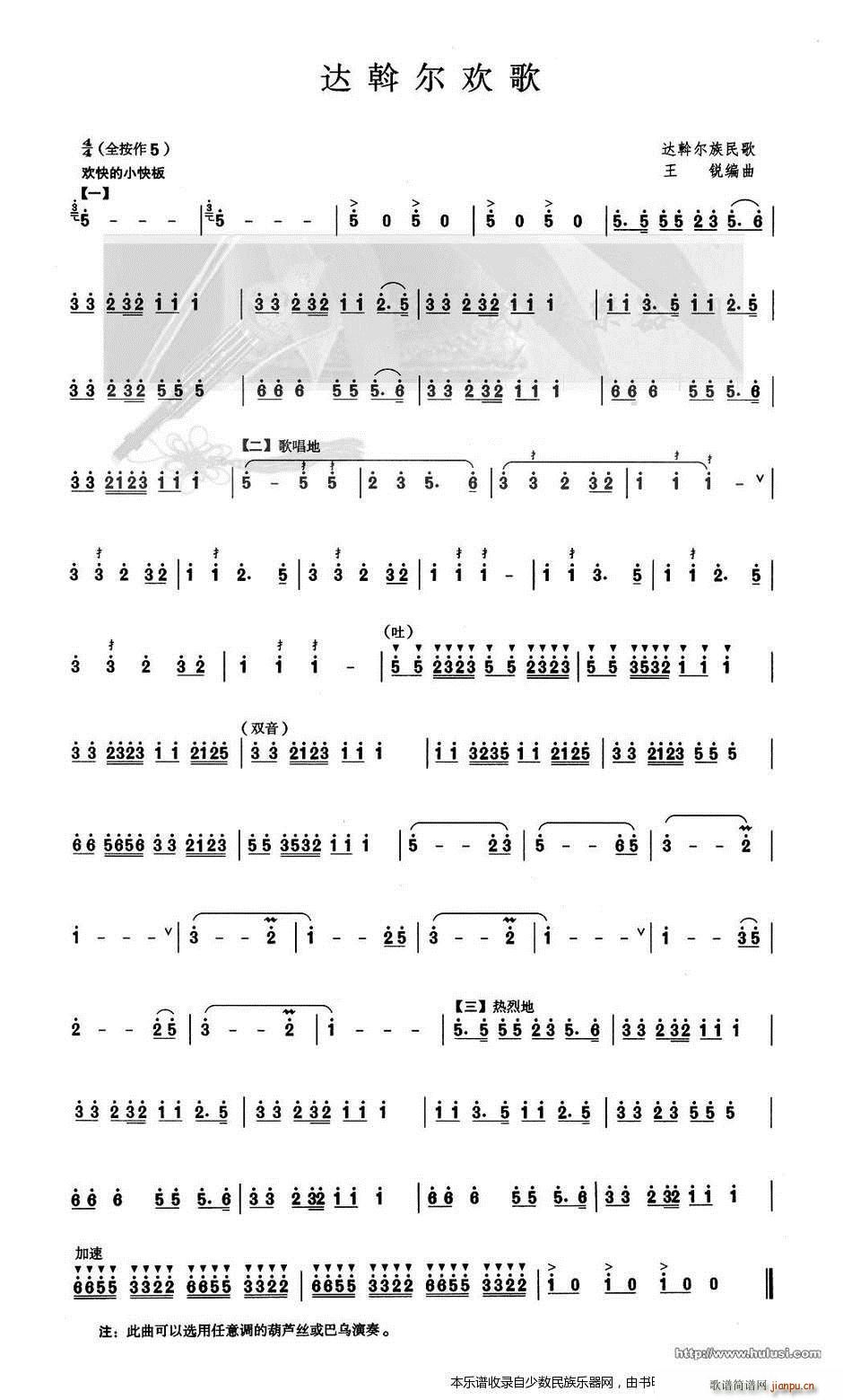 �_�Ӡ��g�� ���J�z(���J�z�V)1