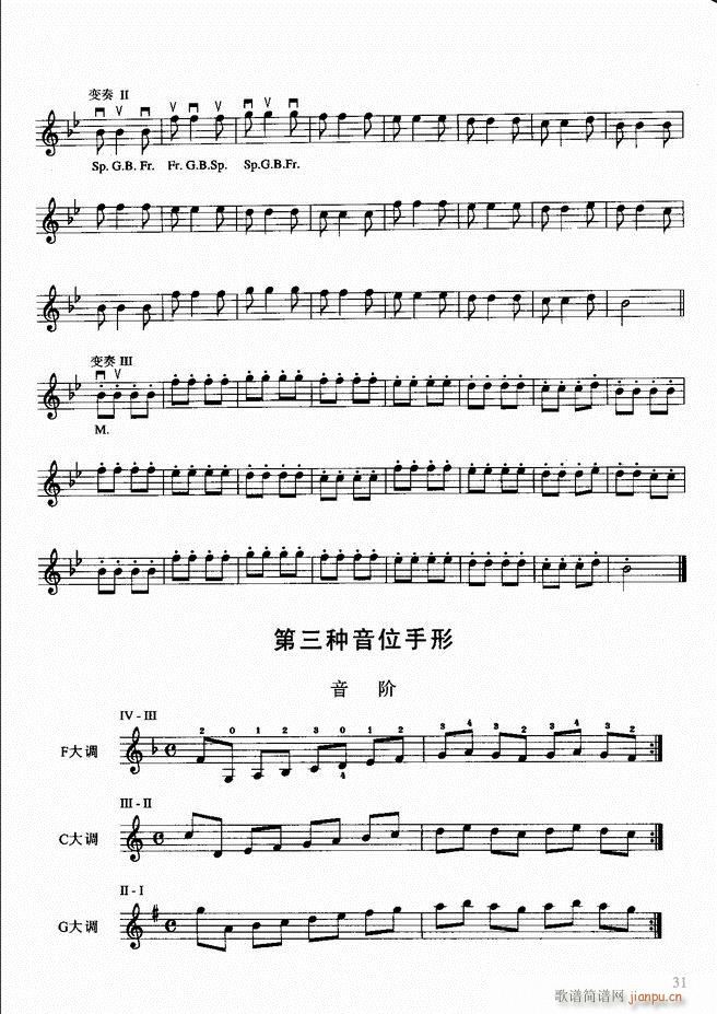 С���ٳ����̳�(С�����V)35