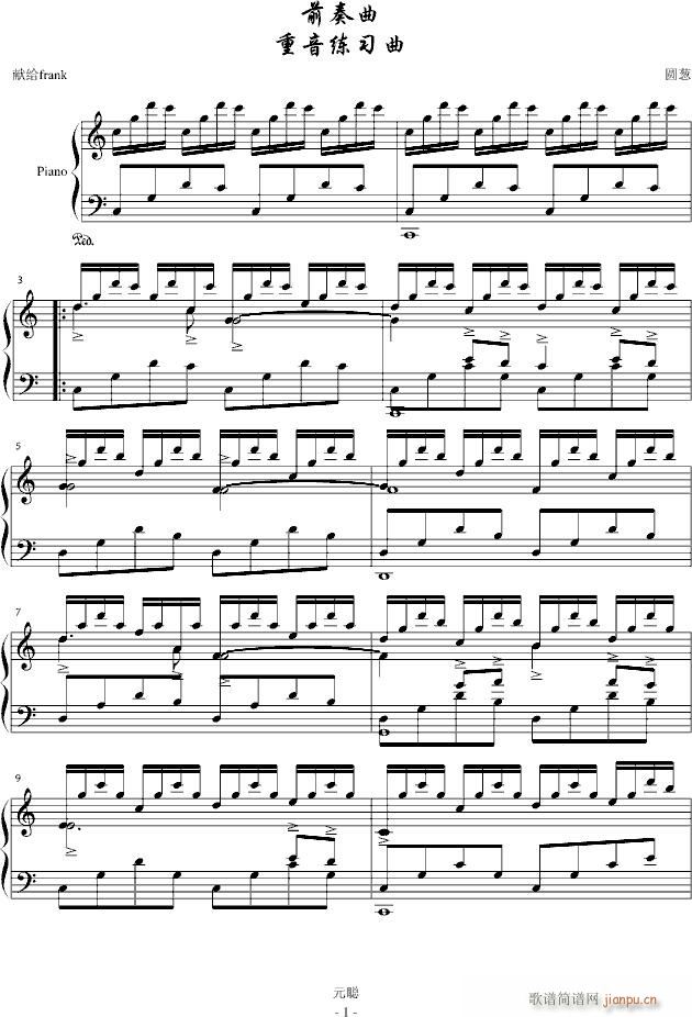 To Frank(����V)1