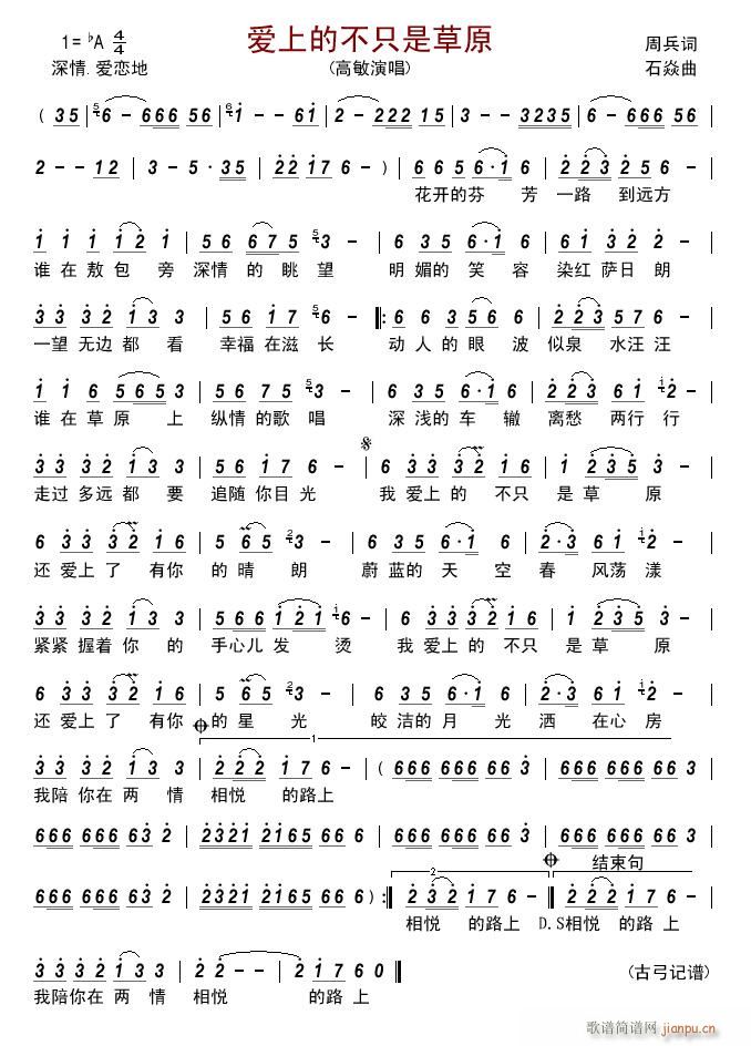 ��(��i)�ϵĲ�ֻ�ǲ�ԭ(���ָ��V)1