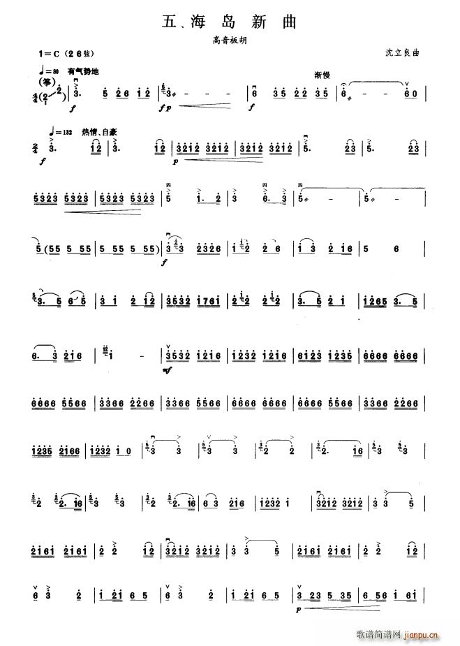 ���u���� ��������(�����V)1