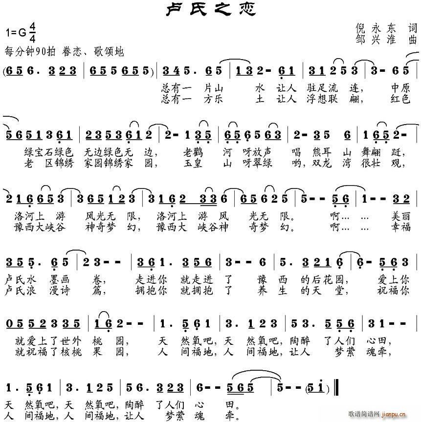 �R��֮��(���ָ��V)1